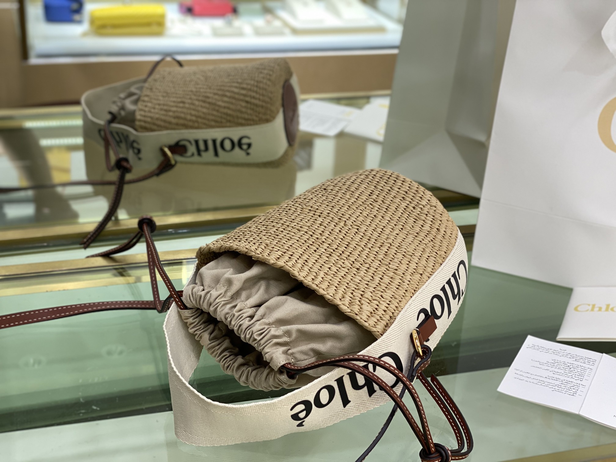 Chloe Small Woody Basket In Natural Fibers 